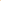 Copper Tongue Cleaner (Pack of 2)