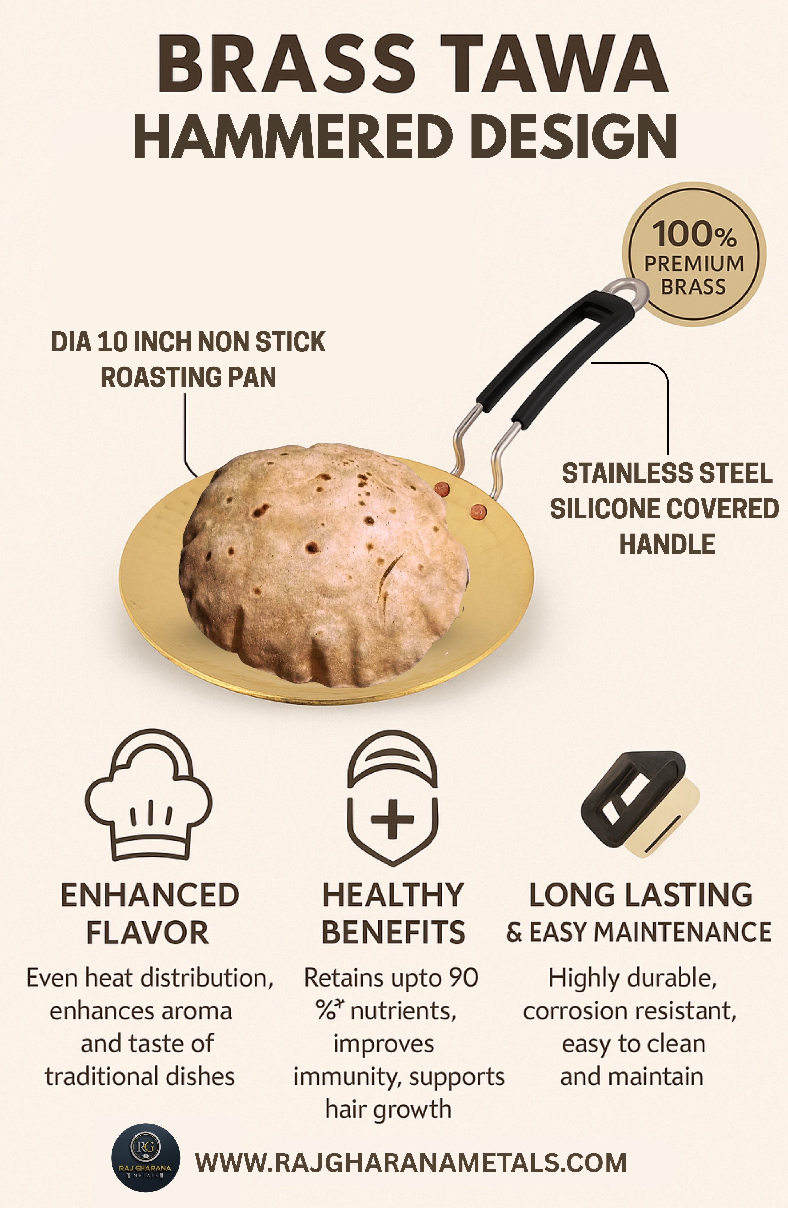 Brass Roti Tawa - Hammered