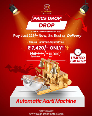 Automatic Aarti Machine For Home - Pay Just ₹229/- Now, the Rest on Delivery!