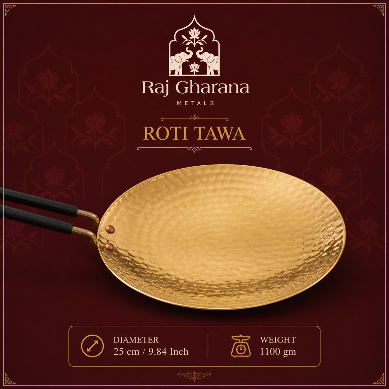 Brass Roti Tawa - Hammered